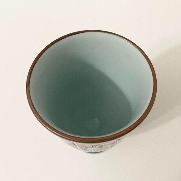 Vintage Japanese Arita Ware Tea Cup Made in Japan - Picture 5 of 16